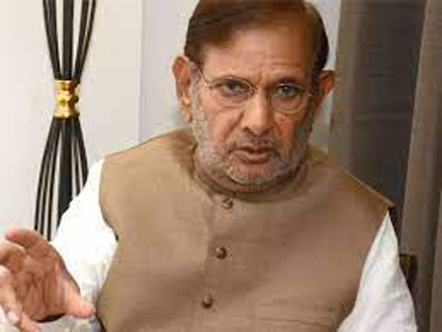 Former Union Minister Sharad Yadav : पूर्व केंद्रीय मंत्री शरद यादव को खाली करना पड़ेगा सरकारी बंगला