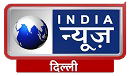 India News Delhi News in Hindi