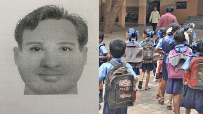 Delhi Police Arrested the Accused of molesting girls in MCD School