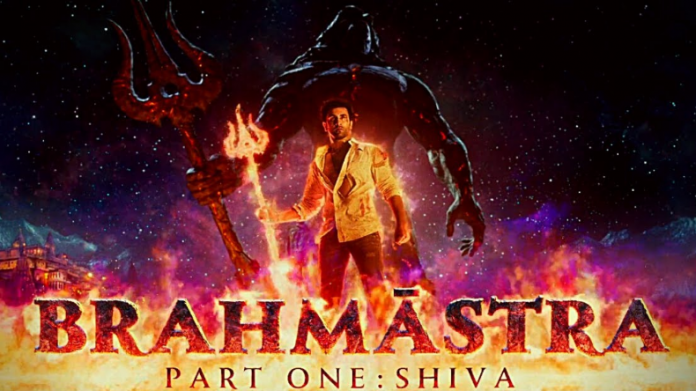 Brahmastra Movie Part 1