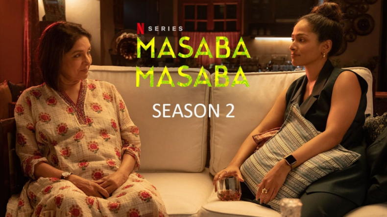 Masaba Masaba Season 2 Trailer: ‘मसाबा-मसाबा 2’ का ट्रेलर हुआ रिलीज, बेटी के संग स्क्रीन साझा करेंगी नीना