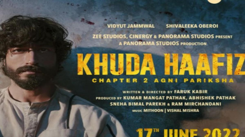 Khuda Haafiz 2 Review: खुदा हाफिज 2 देखने से पहले जानें कैसी है यह फिल्म