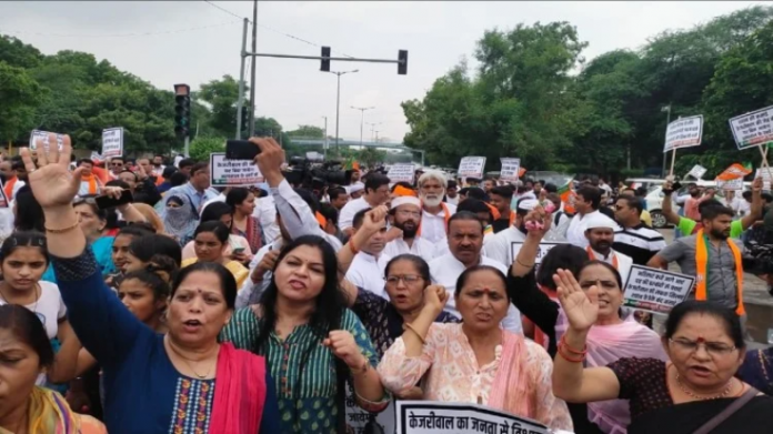 BJP Protest Against New Excise Policy