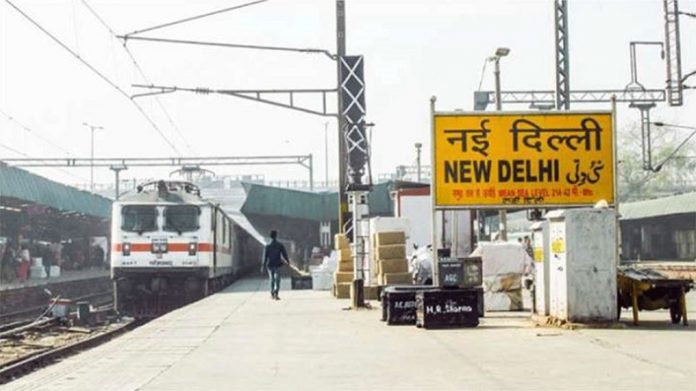 gangrape case at new delhi railway station