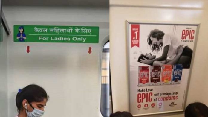 condom ad in metro