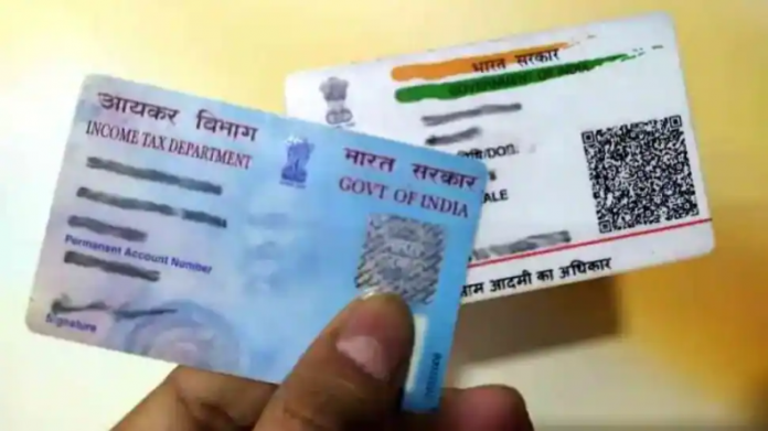 Aadhar Link With Voter ID