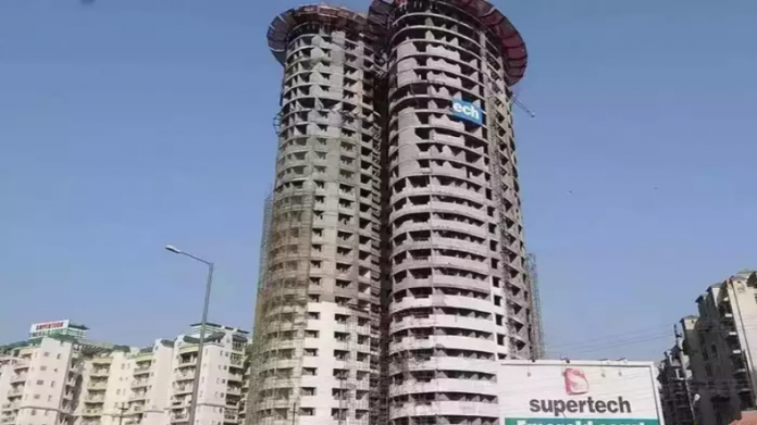 Twin Tower Blast