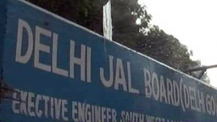 Delhi Jal Board: