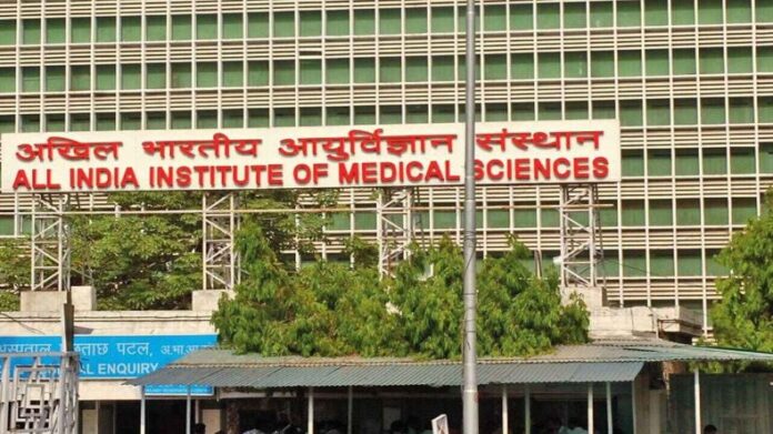 AIIMS Online Appointment: