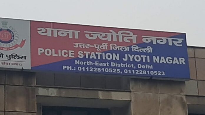 jyoti nagar police station