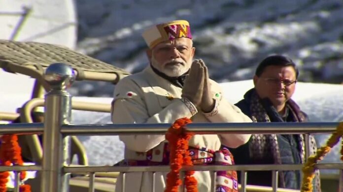 PM Modi Uttarakhand Visit: