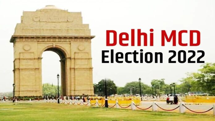 Delhi MCD Election: