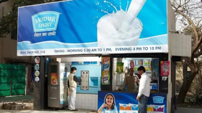 Mother Dairy Milk Price