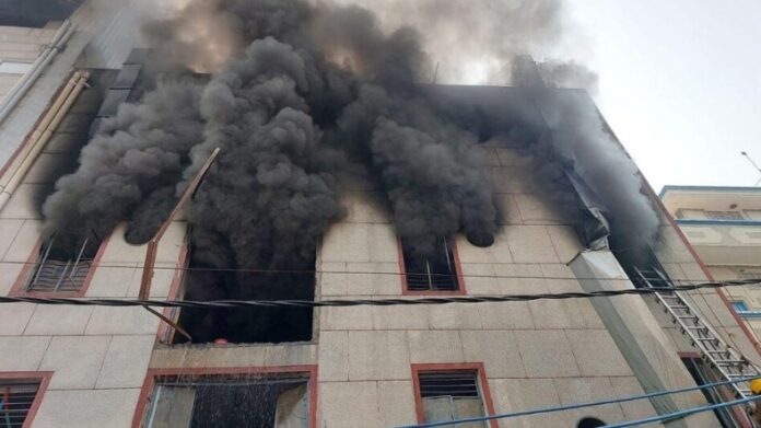 Delhi Fire News: