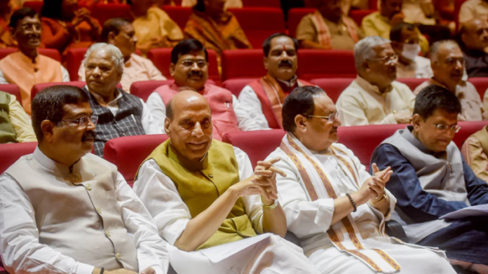 BJP Parliamentary Party Meeting: