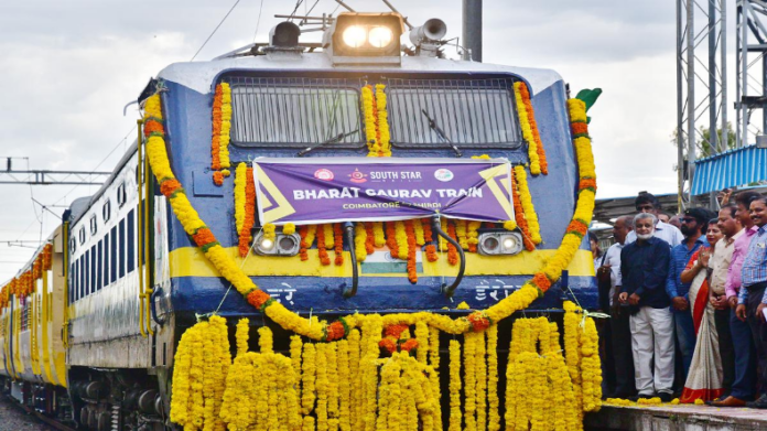 Bharat Gaurav Train: