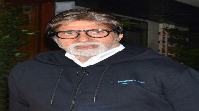 Amitabh Bachchan Health Update: