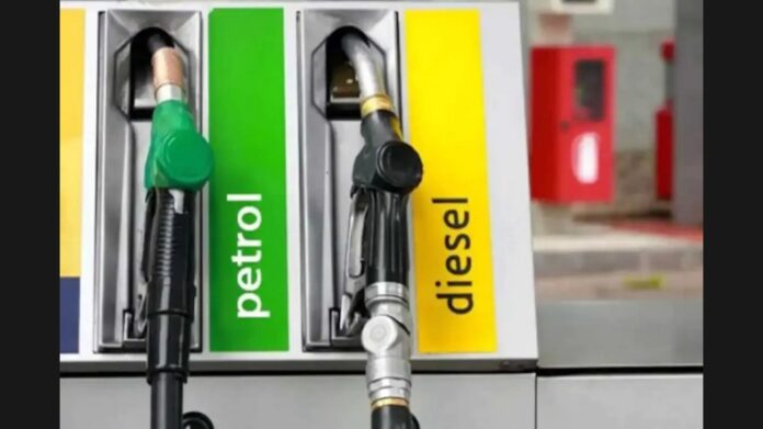 Petrol Diesel Price:
