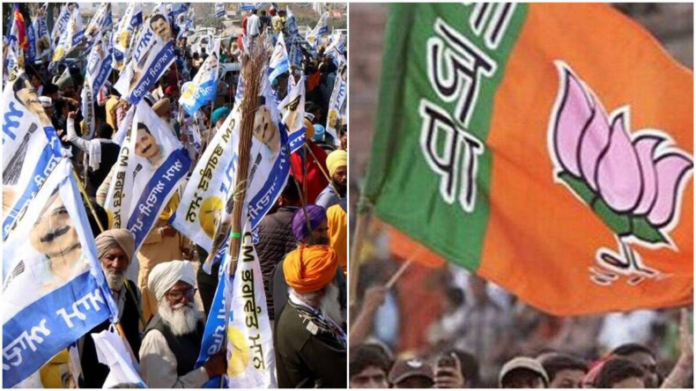 BJP vs AAp Poster War: