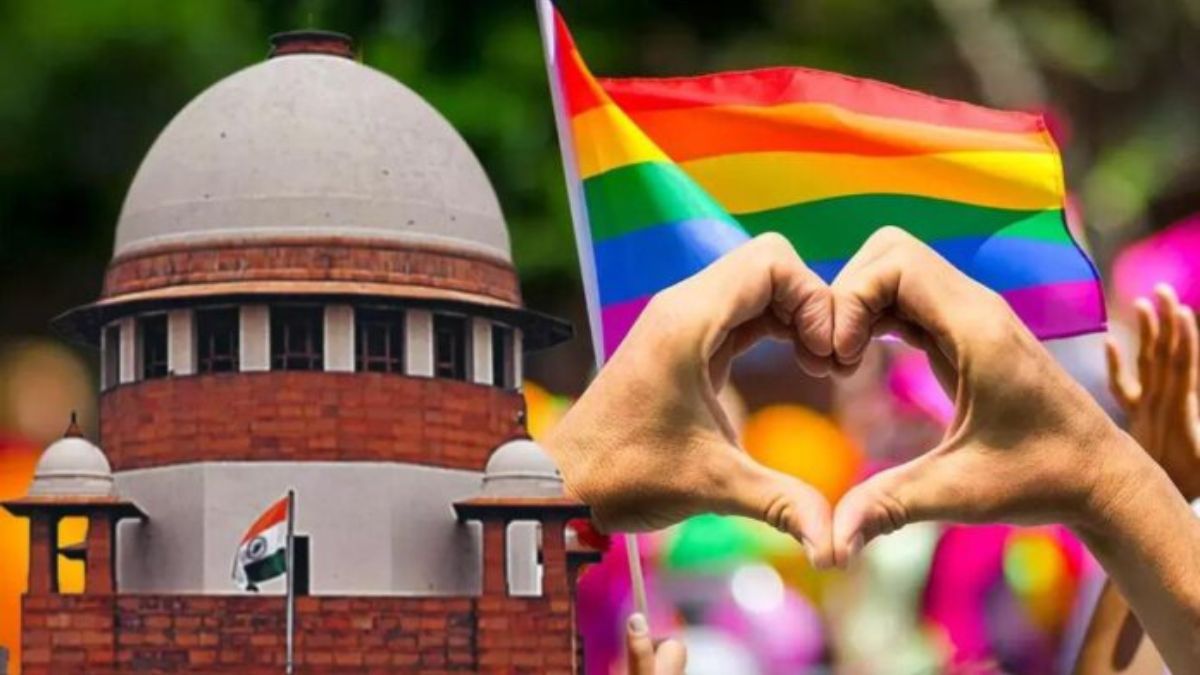 SC ने LGBTQIA+ समुदाय के विभिन्न याचिकाओं पर फैसला सुरक्षित रखा