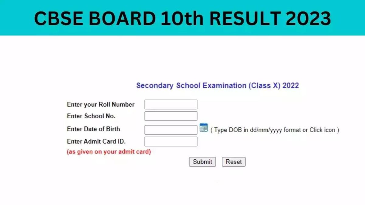 cbse 10th-12th result 2023: सीबीएसई 10वीं और 12 वीं के नतीजे घोषित, रिजल्ट चेक करने के लिए इन स्टेप्स को करें फॉलो