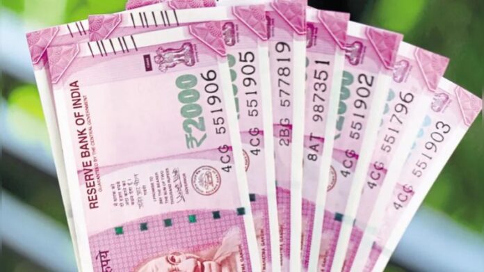 2000 Rupees Exchange: