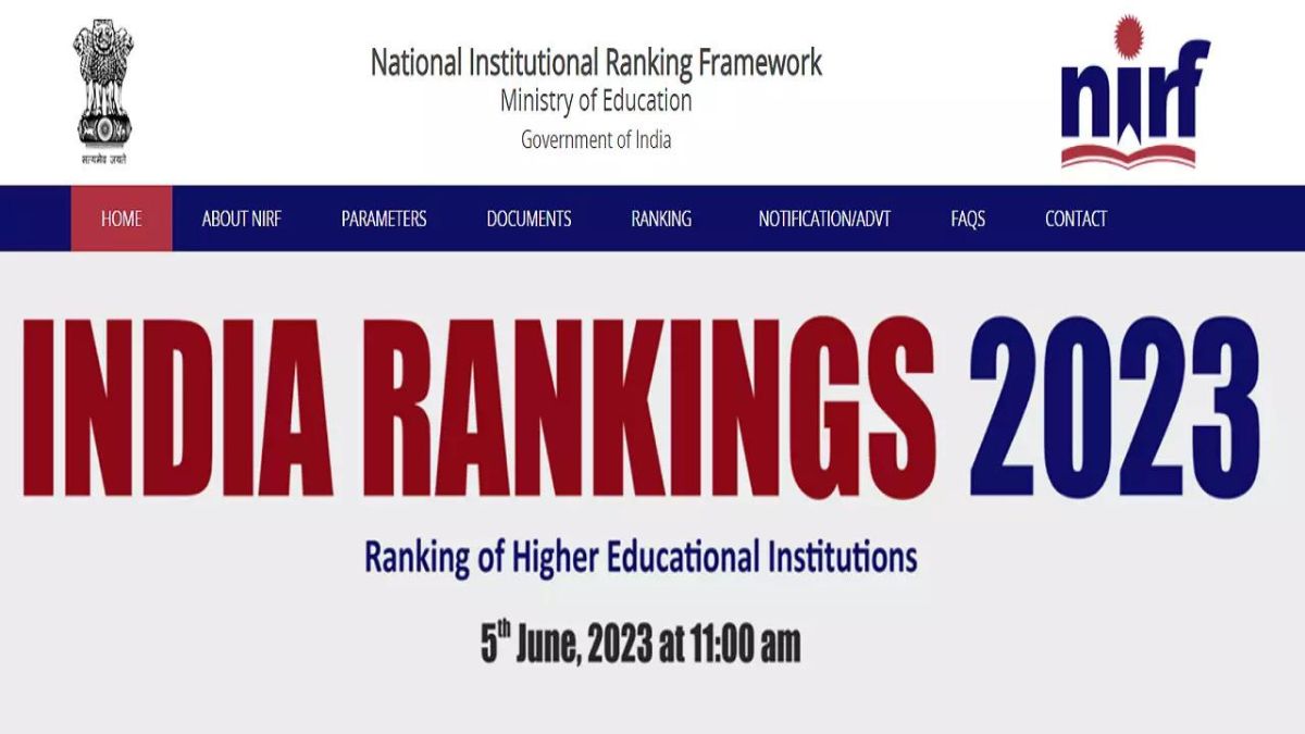 NIRF rankings 2023: NIRF ने जारी की देश के सर्वश्रेष्ठ शिक्षण संस्थानों की रैंकिंग, यहां चेक करें लिस्ट