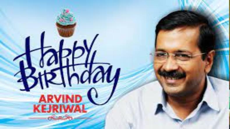 Arvind Kejriwal birthday: जन्मदिन पर भावुक हुए केजरीवाल, PM मोदी समेत इन नेताओं ने दी जन्मदिन की शुभकामनाएं