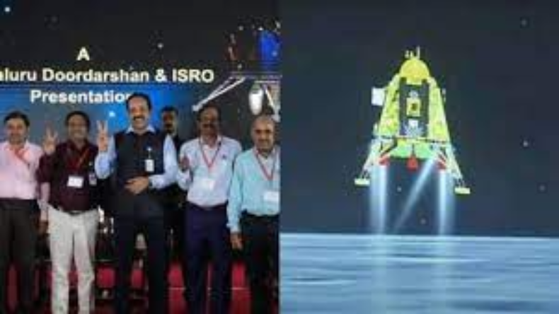 Chandrayaan ISRO: ISRO ने चंद्रयान की लैंडिंग से ठीक पहले का वीडियो किया जारी,  देखिये अंदर