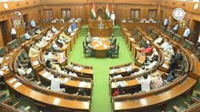 Delhi Assembly Session