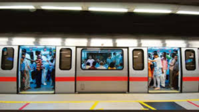 Delhi Metro DRMC