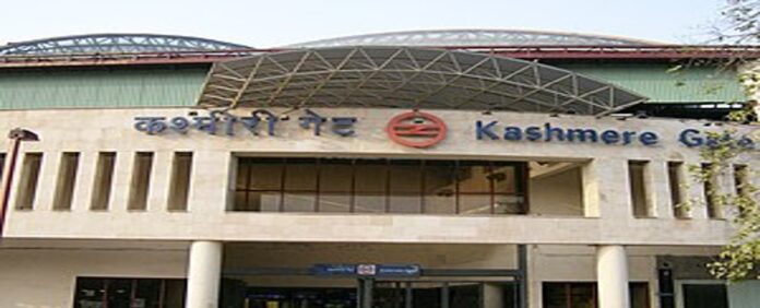 Delhi News: CISF receives information about bomb placement at CRPF Gate Metro Station, search operation completed with CSRC