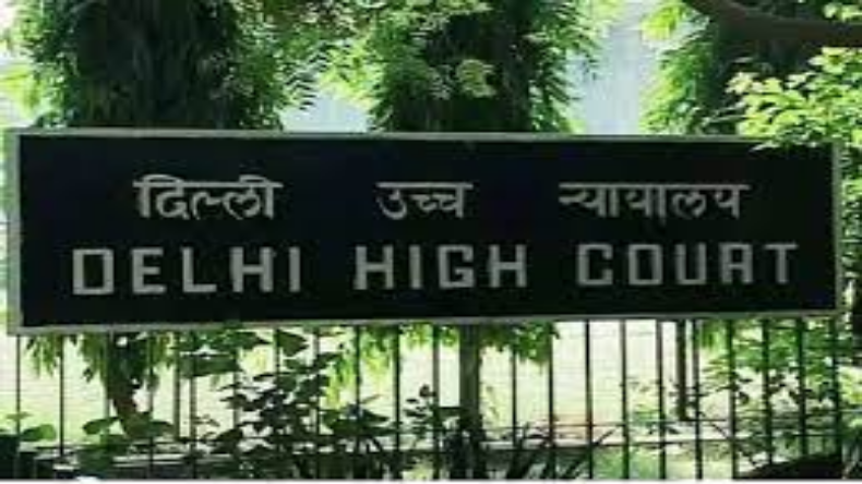 Delhi Highcourt Holiday: 8 सितंबर को बंद रहेगा दिल्ली हाई कोर्ट, निचली अदालतों में भी छुट्टी की घोषणा