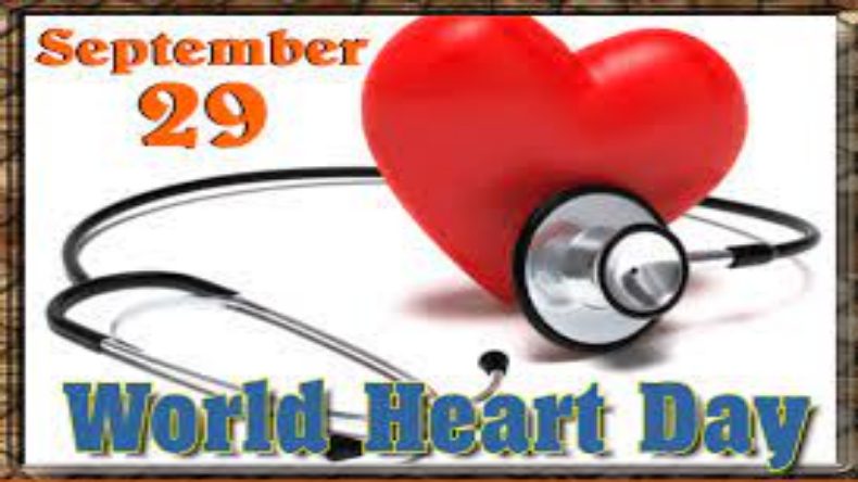 Heart Day 2023: “दिल से दिल की बात” क्यों मानाया जाता है 29 सितंबर को ‘वर्ल्ड हार्ट डे’, जानें दिल से जुड़ी खास जानकारी