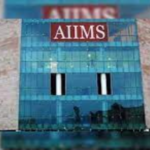 AIIMS/AIIVS