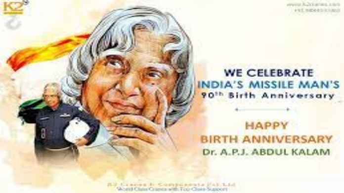 APJ Abdul Kalam Birth Anniversary
