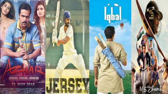 Films On Cricket