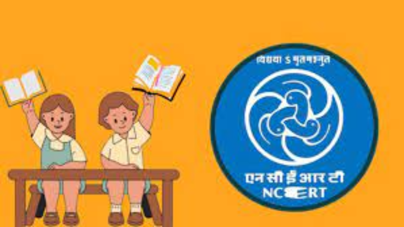 NCERT: अब बच्चों को INDIA की जगह पढ़ाया जाएगा BHARAT, NCERT पैनल ने दी मंजूरी