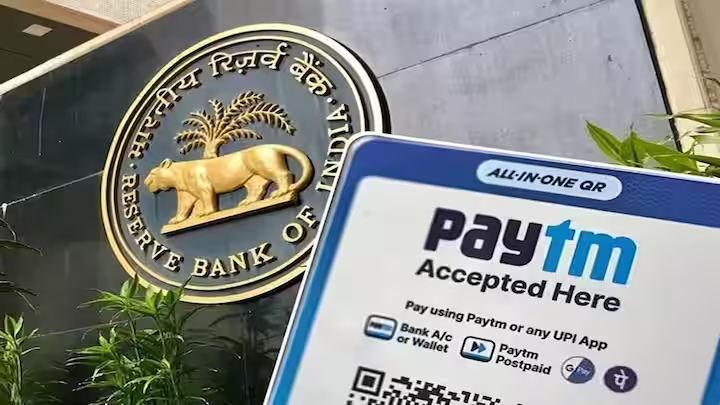 Paytm: बैन के बाद आपके पैसे का क्या होगा? UPI ID का क्या होगा? जानिए हर सवाल का जवाब