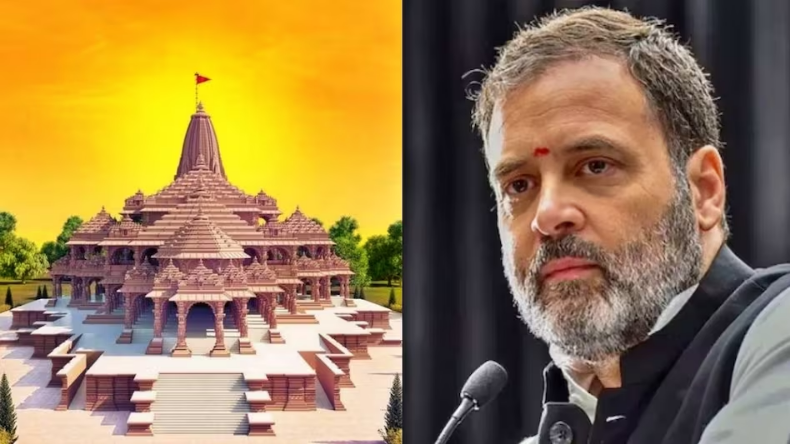 Ram Mandir: राम मंदिर जाने पर बोले राहुल गांधी, ये नरेंद्र मोदी फंक्शन-मैं interested नहीं