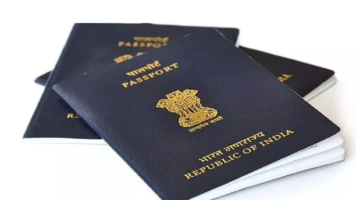 Henley Passport Index 2024: सबसे शक्तिशाली है इस देश का पासपोर्ट, जानें कहां रैंक करता है भारत?