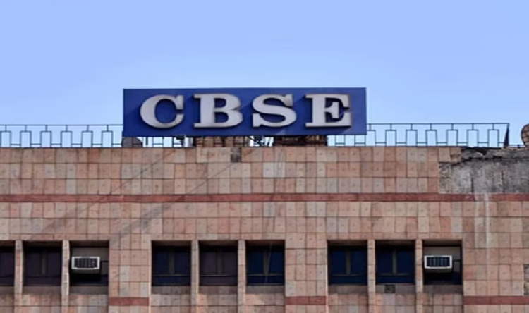 CBSE ने 20 स्कूलों पर लिया कड़ा एक्शन, दिल्ली के 5 स्कूलों की मान्यता रद्द