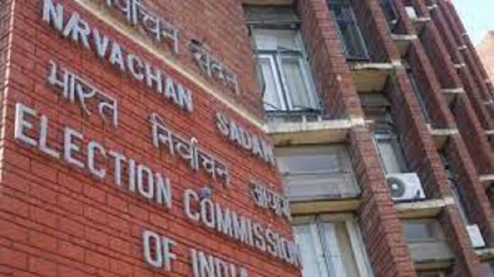Election Commission news