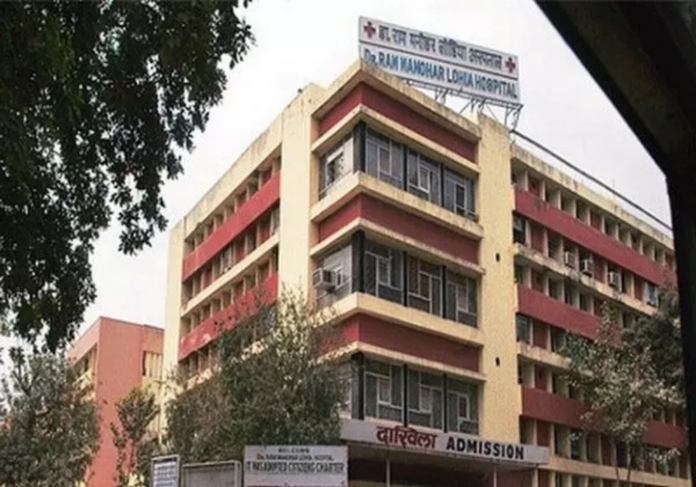 Ram Manohar Lohia Hospital