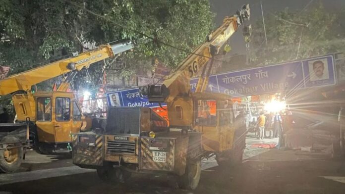 Delhi Accident: