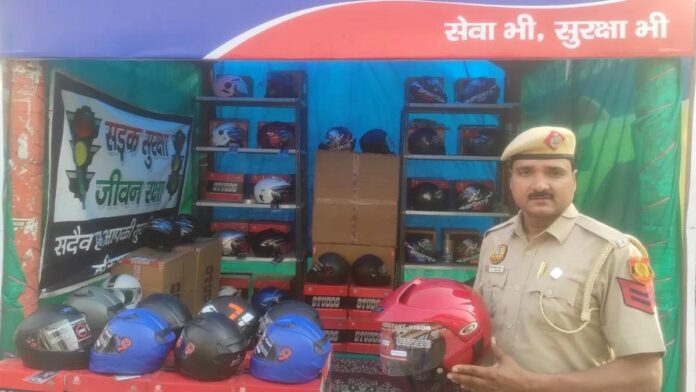 Delhi Helmet Bank: