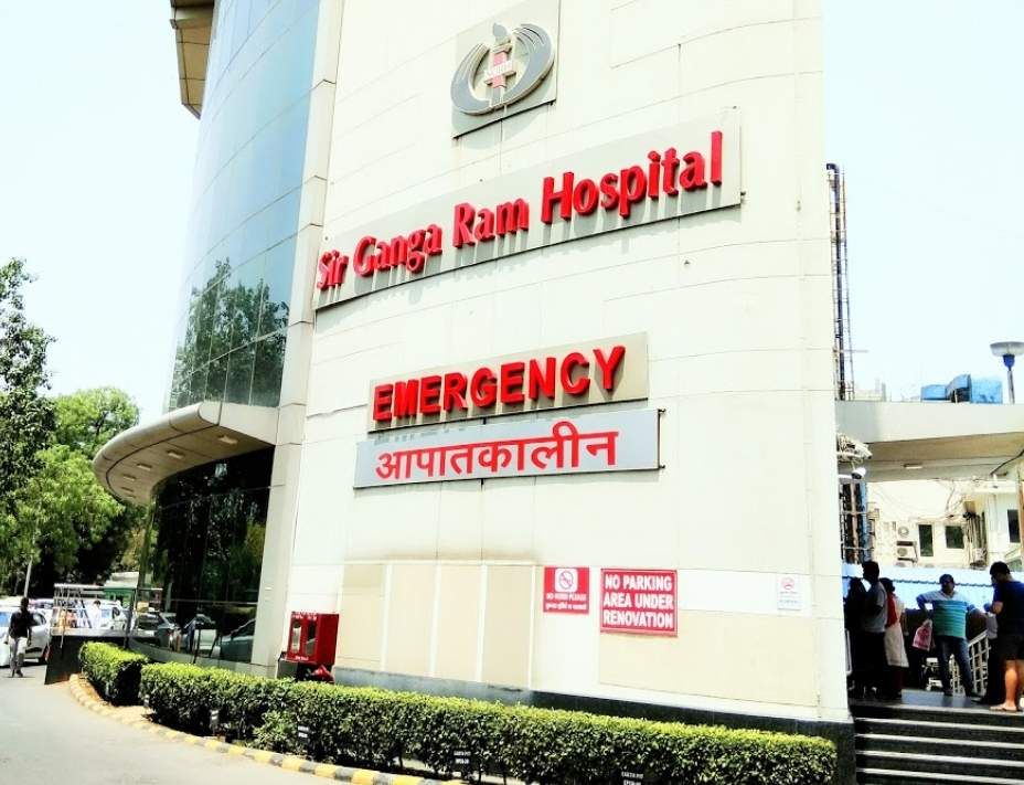 Sir Ganga Ram Hospital Delhi: महिला के शरीर के अंदर धंसी हुई थी ये अजीब चीज, 3 वर्ष बाद डॉक्टरों ने ऑपरेशन कर निकाला बाहर