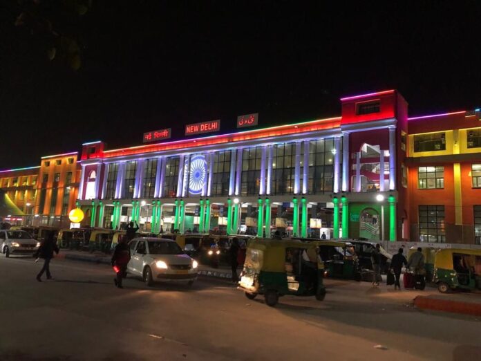 News Delhi Railway Station: