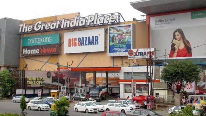 Great India Place Mall: