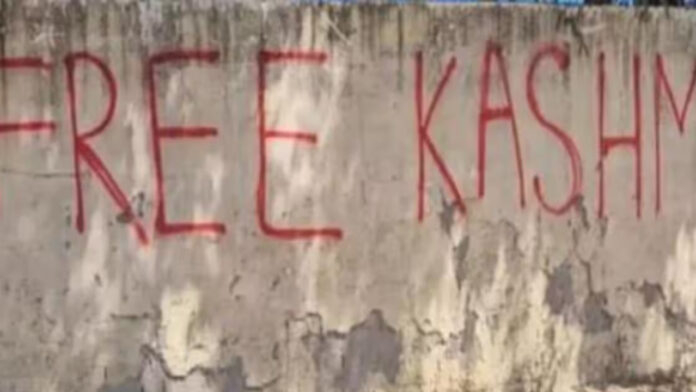 Dwarka Free Kashmir